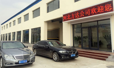 關(guān)于方達(dá)鋼格柵板廠(chǎng)家